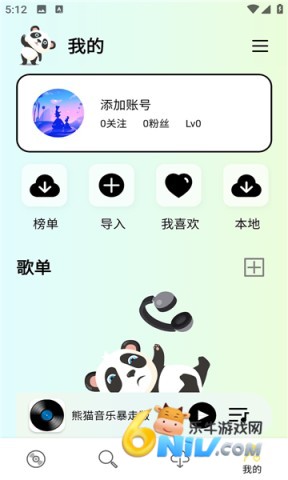 17631129339955_water