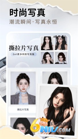 17664017089781_water