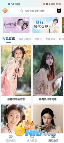 ��è��Ѱ� ��3��ͼ