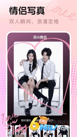 17664017394223_water