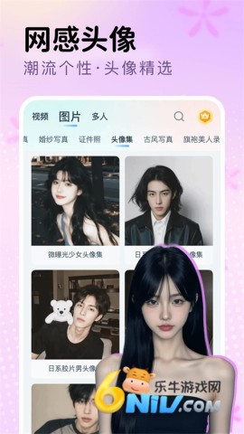 17664017147955_water