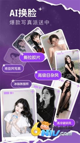 17664017453040_water