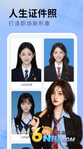 17664017488618_water