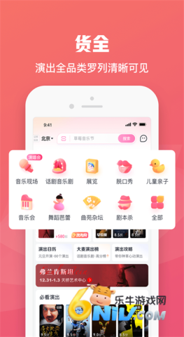 17631130843598_water