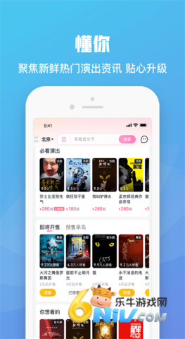 17631130856713_water