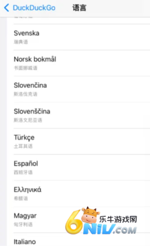 DuckDuckGo ��4��ͼ