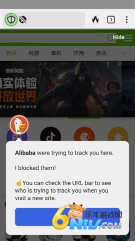 DuckDuckGo ��7��ͼ