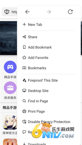 DuckDuckGo ��8��ͼ