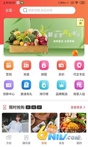 ���� ��2��ͼ