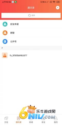 17657087914709_water