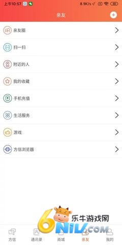 17657087914809_water