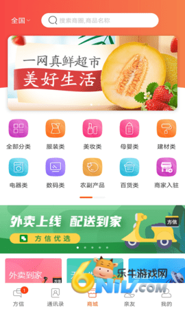 17657087917212_water