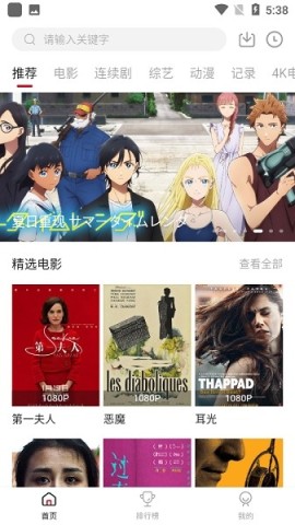 ׷���� ��1��ͼ