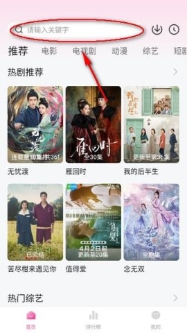 ׷���� ��2��ͼ