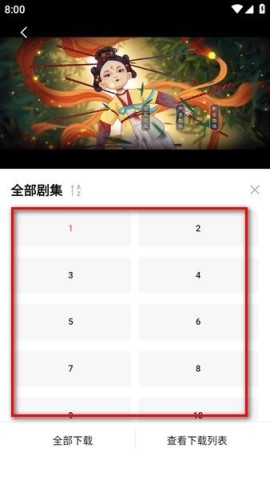 ׷���� ��5��ͼ