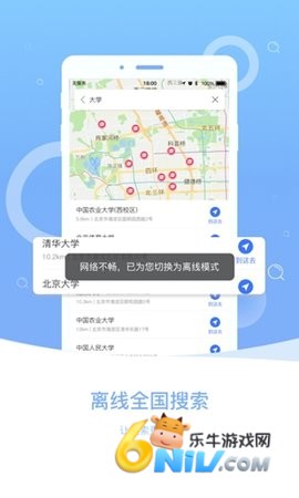 17657098711783_water