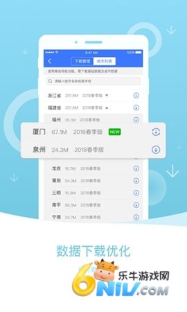 17657098712061_water