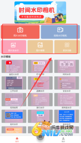 ʱ����� ��1��ͼ