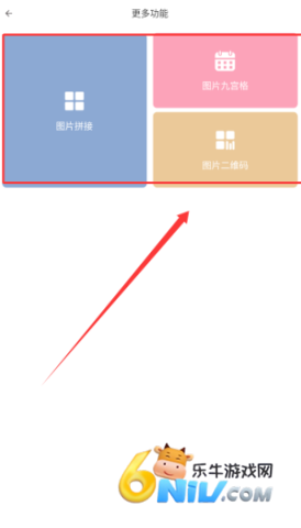 ʱ����� ��2��ͼ