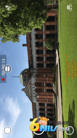 17662854351697_water