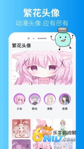 17630387909970_water