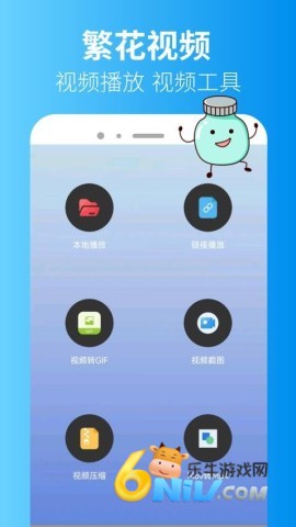 17630387915060_water