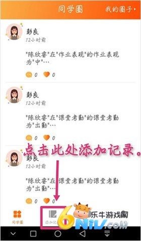 ����ѧ���� ��1��ͼ