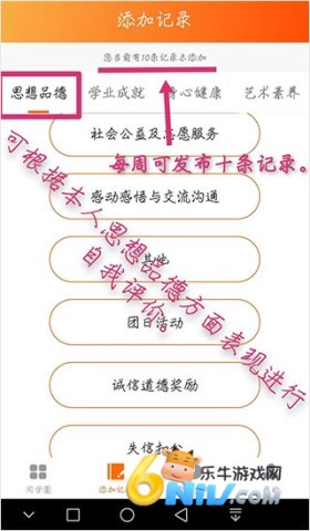 ����ѧ���� ��2��ͼ