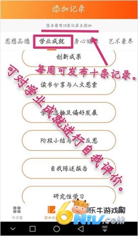 ����ѧ���� ��3��ͼ