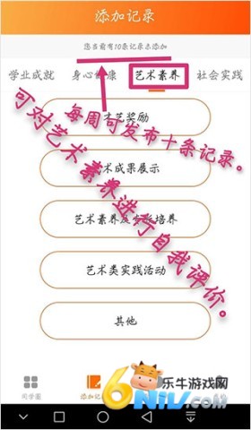 ����ѧ���� ��4��ͼ