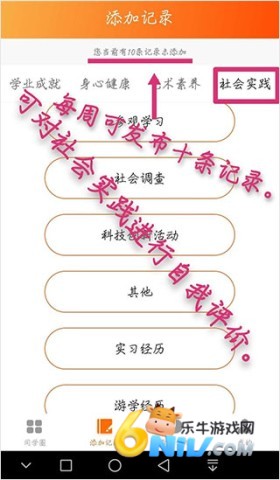 ����ѧ���� ��5��ͼ