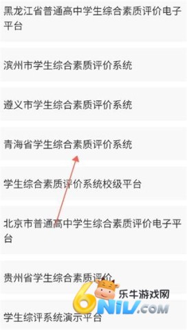 ����ѧ���� ��7��ͼ