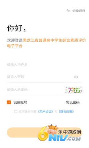 ����ѧ���� ��8��ͼ