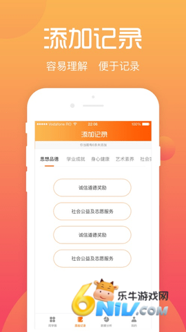 17657104778054_water