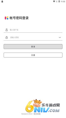 Ⱥ������ ��2��ͼ