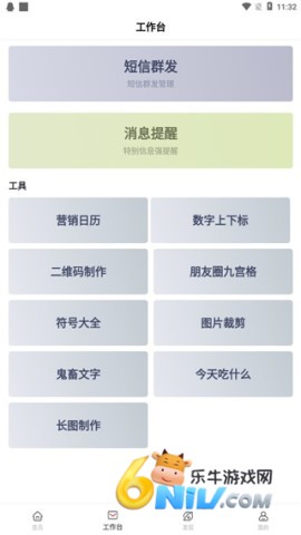 Ⱥ������ ��4��ͼ