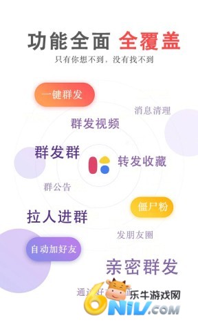 Ⱥ������ ��1��ͼ