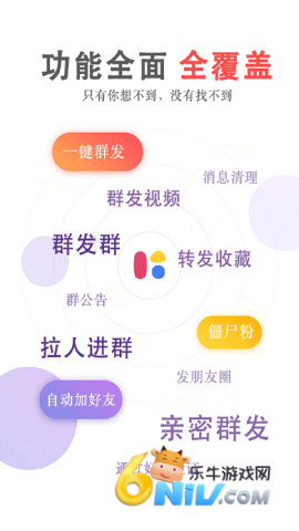 17664030024524_water