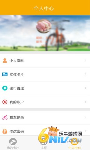 17664031289820_water