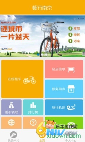 17664031501167_water