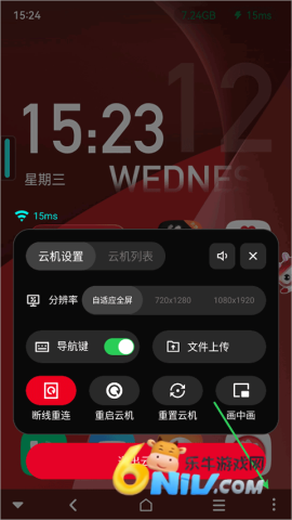 ��ͨ���ֻ� ��6��ͼ