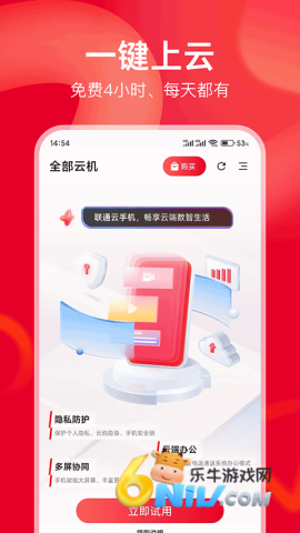 17630836495746_water