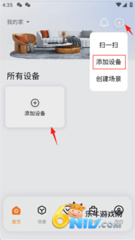 ������� ��2��ͼ