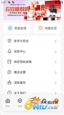 ������� ��9��ͼ