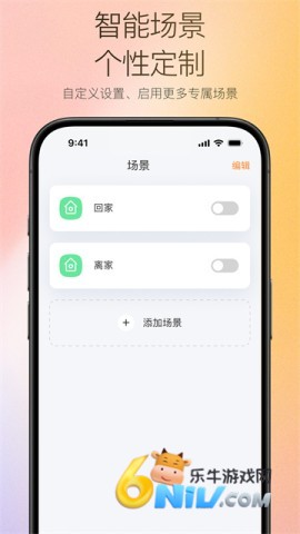 17664029776734_water