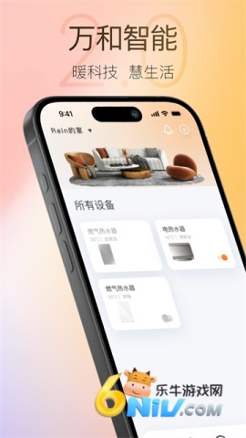 17664029967235_water