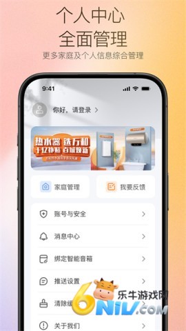 17664029791980_water