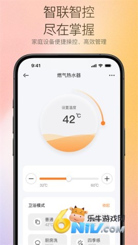 17664029984445_water