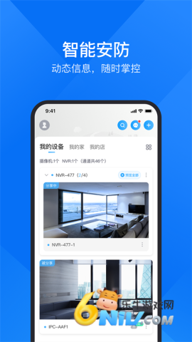 17630206733977_water