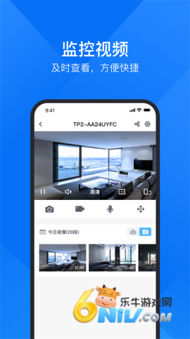 17630206666243_water